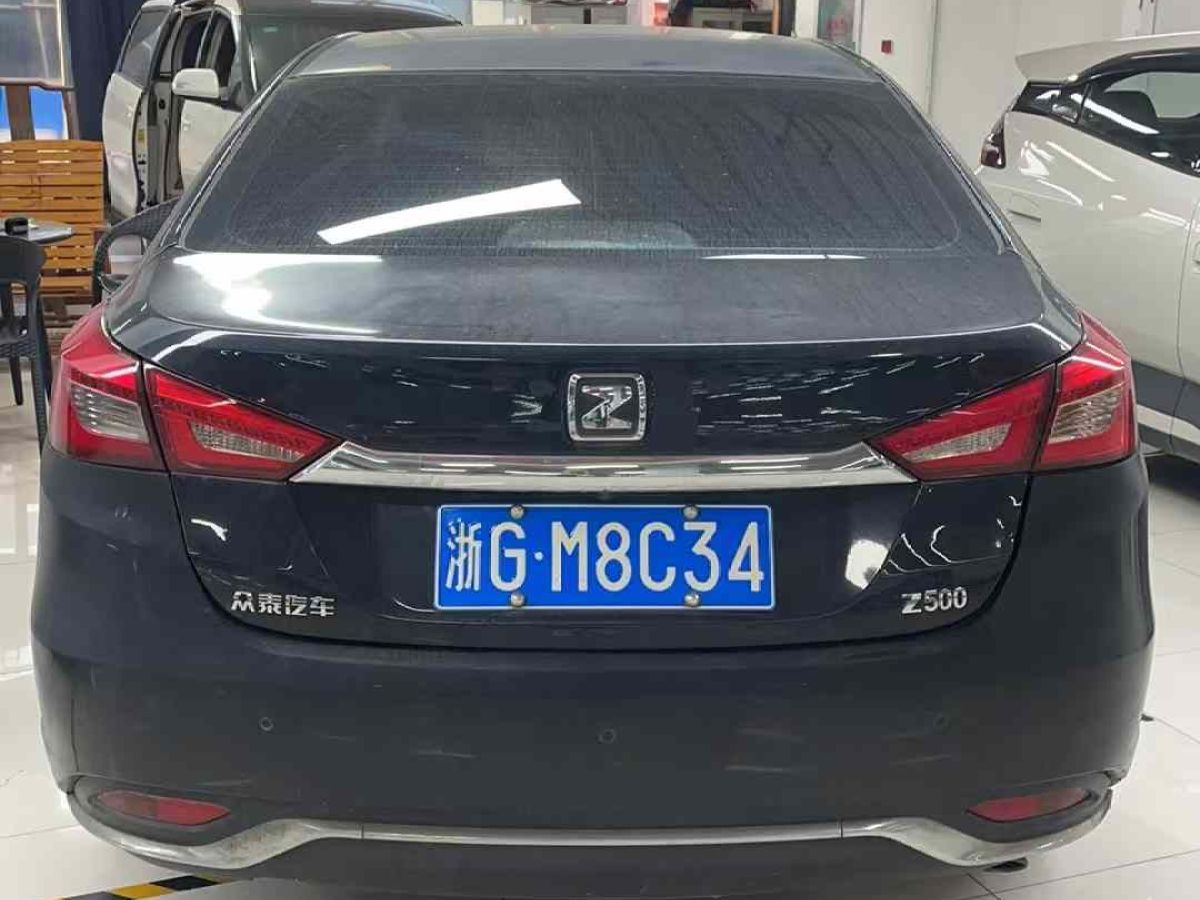 眾泰 Z500  2016款 1.5T CVT尊貴型圖片