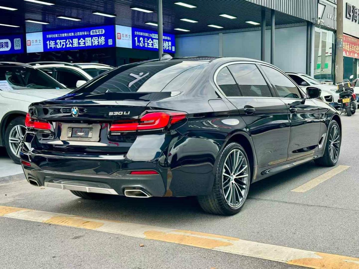 寶馬 寶馬5系  2023款 530Li xDrive 豪華套裝圖片