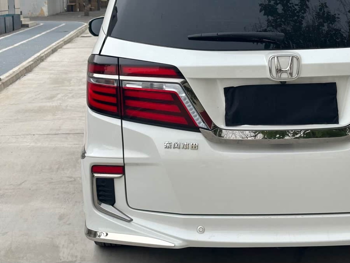 本田 艾力紳  2019款 2.0L 混動豪華版圖片