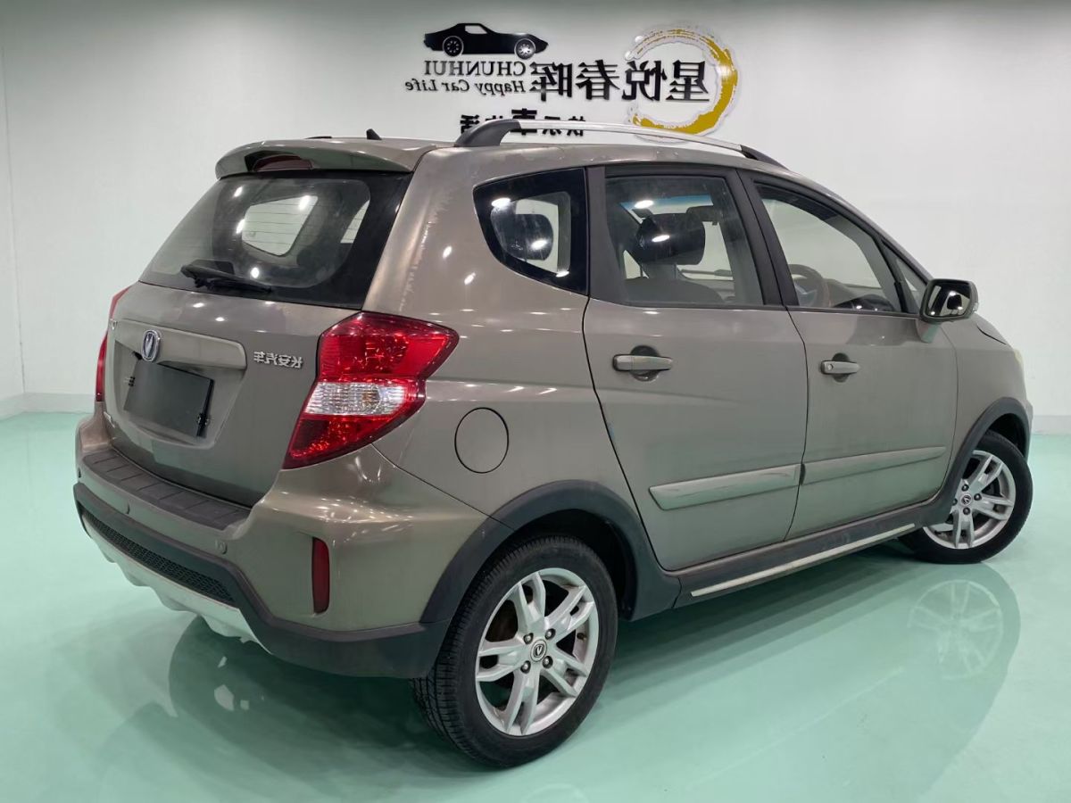 長(zhǎng)安 CX20  2014款 1.4L 手動(dòng)運(yùn)動(dòng)版 國(guó)V圖片