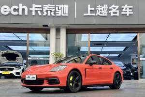 Panamera新能源 保时捷 Panamera 4 E-Hybrid 2.9T