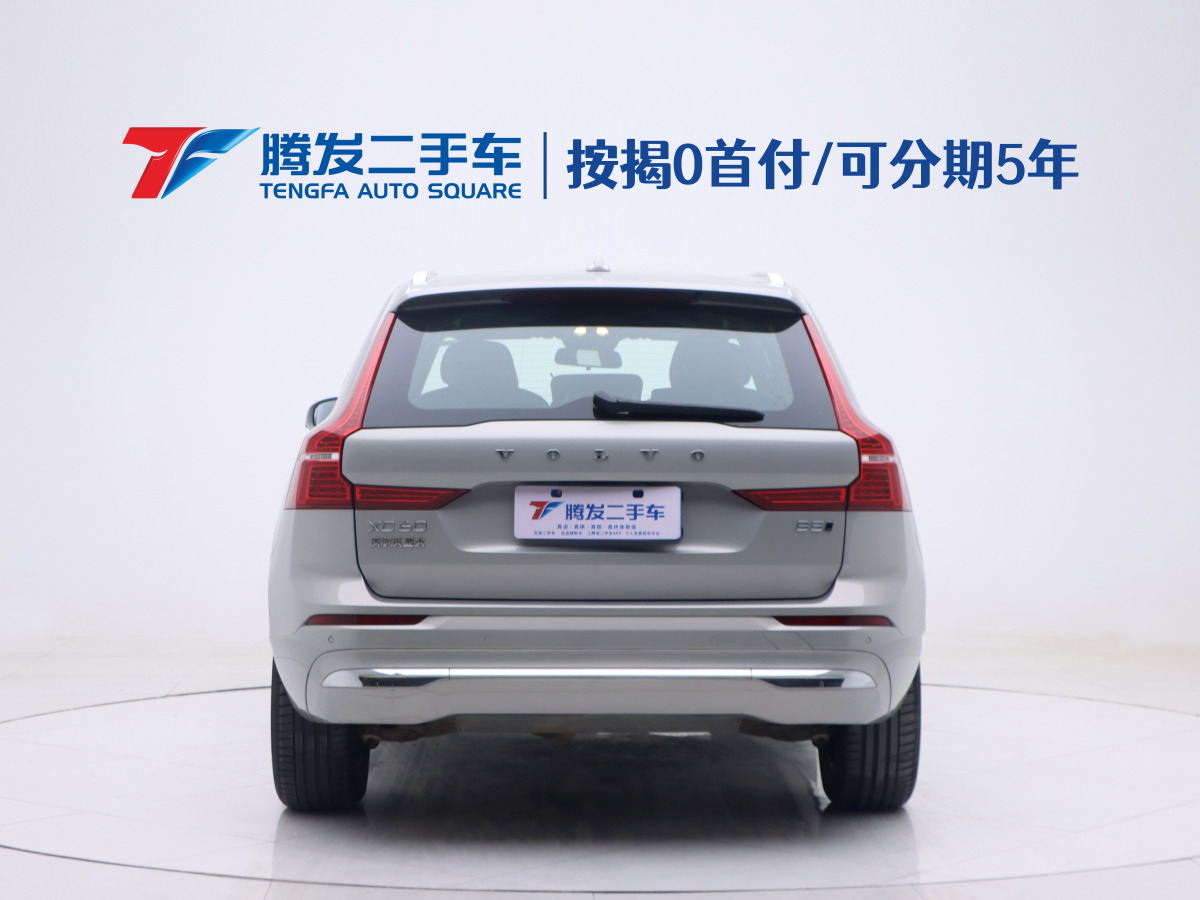 沃爾沃 XC60  2023款 B5 四驅智逸豪華版圖片