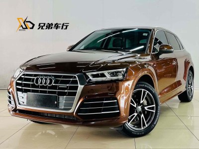 2019年6月 奥迪 奥迪Q5L 40 TFSI 荣享时尚型图片