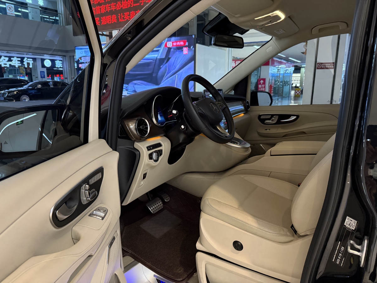 奔馳 V級  2021款 V 260 L 長軸距尊貴版圖片