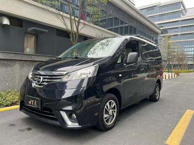 2017年1月 日產(chǎn) NV200 改款 1.6L CVT豪華型圖片