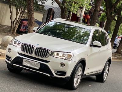 2015年3月 宝马 宝马X3(进口) xDrive20i X设计套装图片