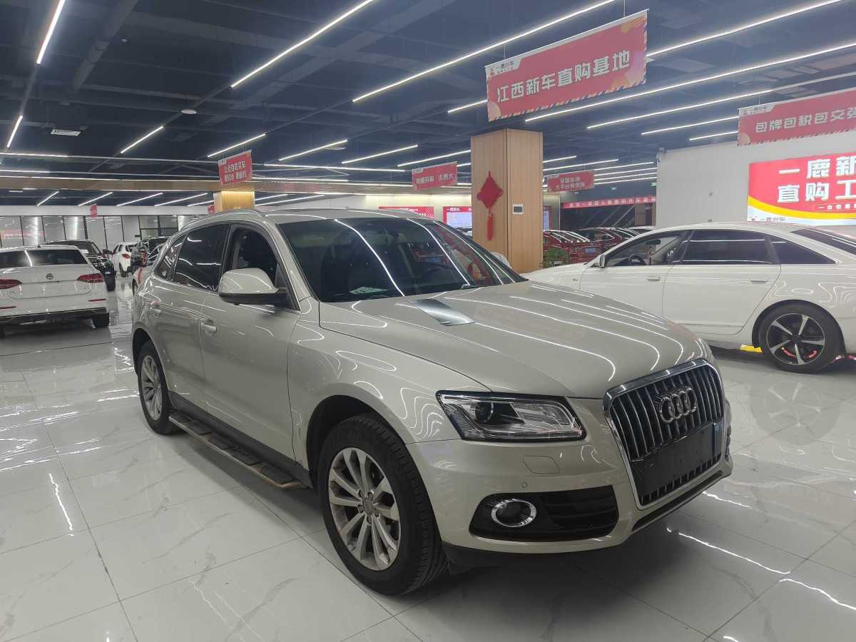 奧迪 奧迪Q5  2013款 40 TFSI 技術(shù)型圖片