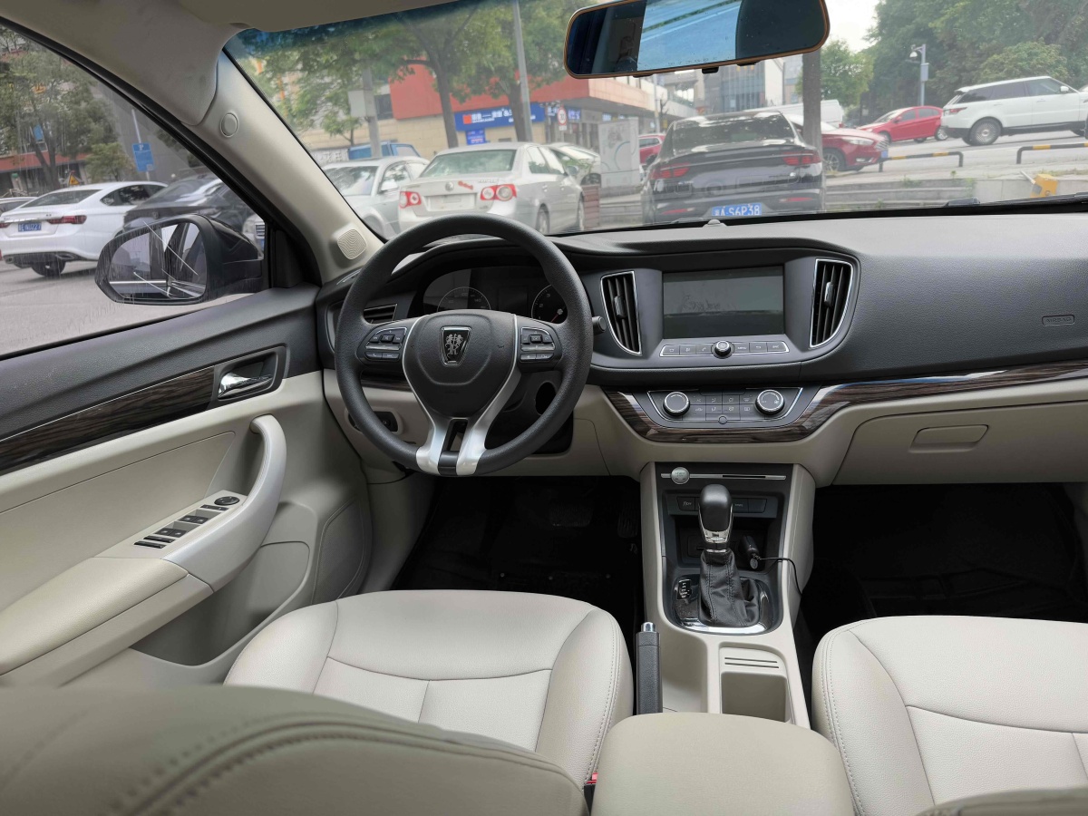 榮威 360  2018款 PLUS 1.5L 自動尊享版圖片