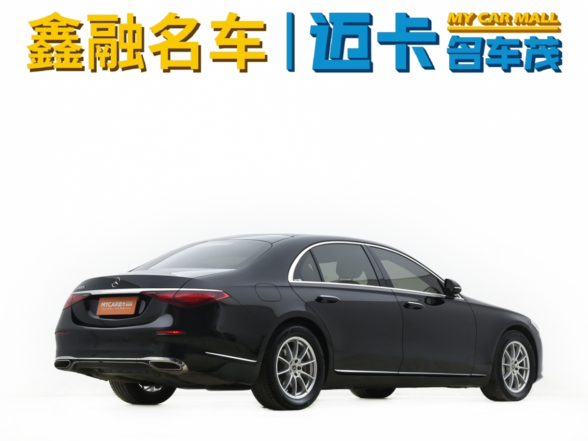 奔馳 奔馳S級  2021款 S 400 L 商務型圖片