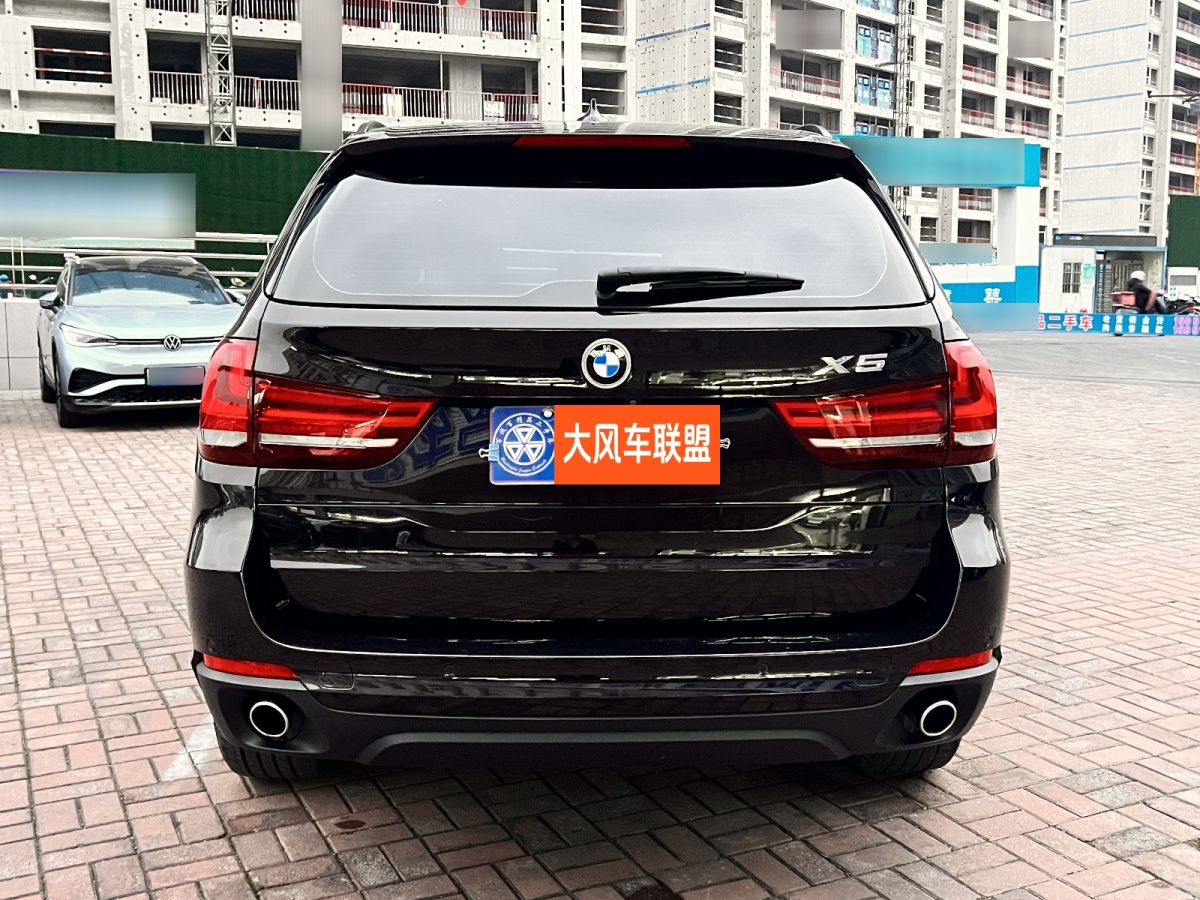 寶馬 寶馬X5  2014款 xDrive35i 典雅型圖片