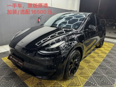 2022年3月 特斯拉 Model Y 改款 标准续航后驱升级版图片