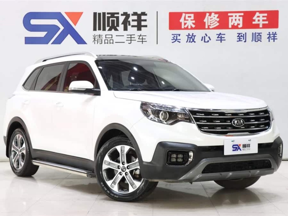 起亞 智跑  2019款 2.0L 自動(dòng)智享豪華版圖片