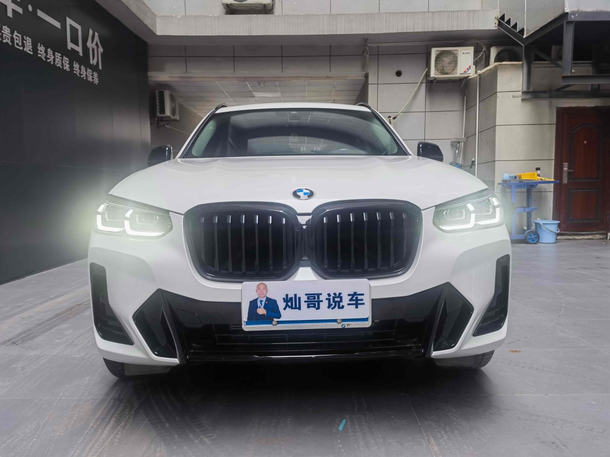 寶馬 寶馬X3  2022款 xDrive30i 領先型 M曜夜套裝圖片