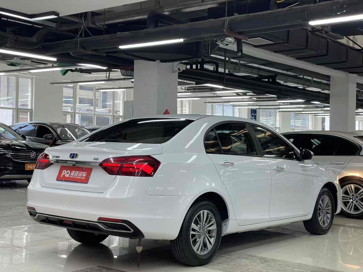 吉利 帝豪  2018款 1.5L CVT豪華型圖片