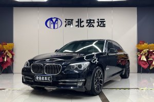 宝马7系 宝马 740Li xDrive