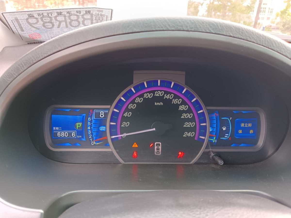 比亞迪 S6  2014款 2.4L 自動(dòng)尊貴型 5座圖片