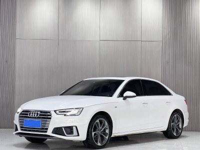 2019年6月 奧迪 奧迪A4L 40 TFSI 時尚型 國VI圖片