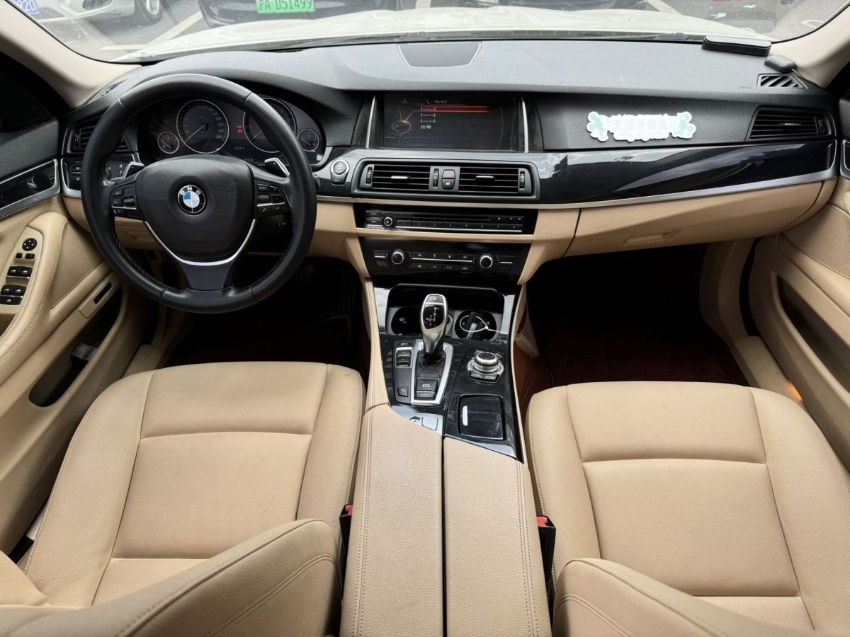 宝马 宝马5系  2015款 528i xDrive 豪华设计套装型图片