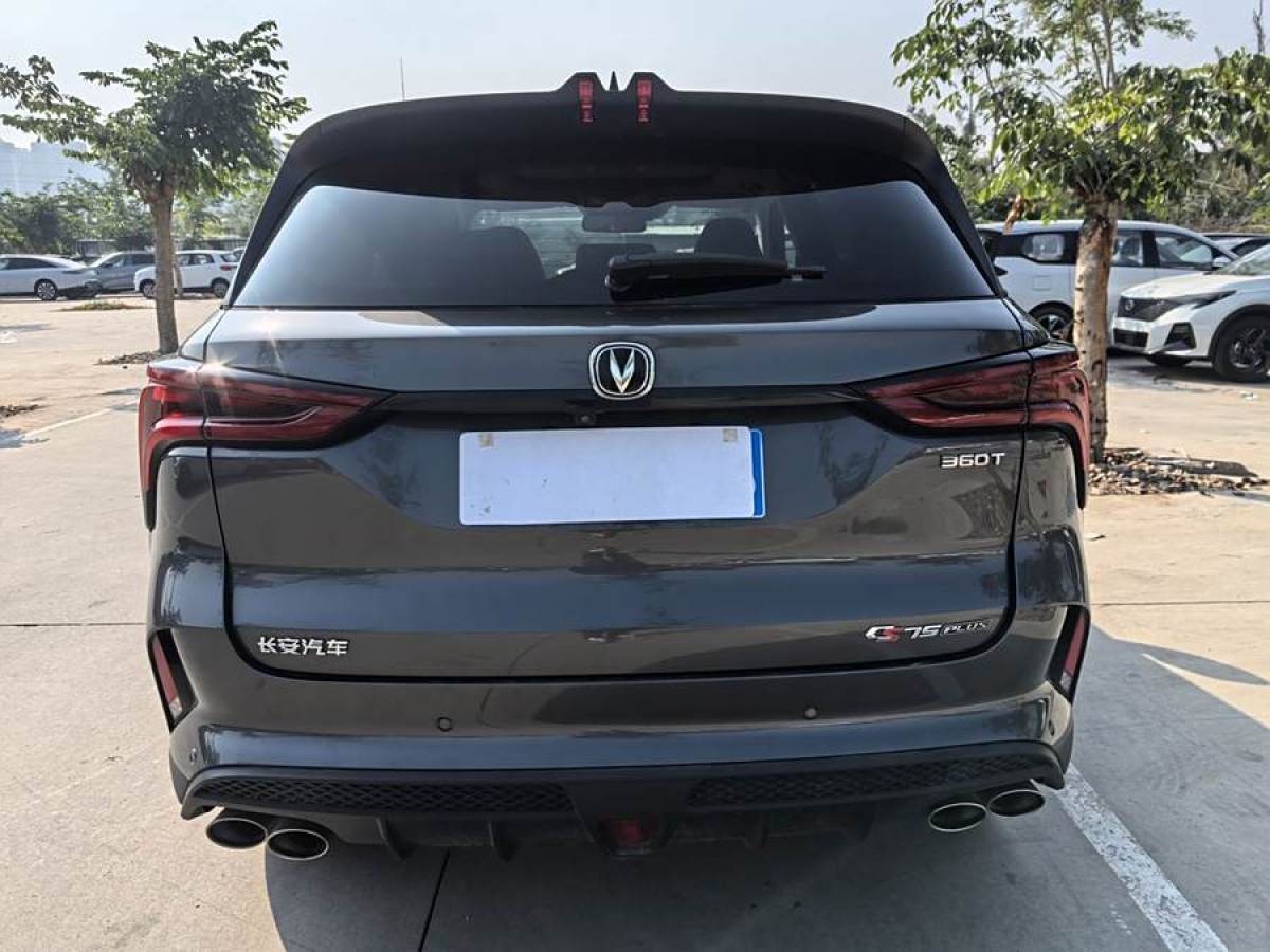 長(zhǎng)安 CS75 PLUS  2021款 2.0T 自動(dòng)旗艦型圖片