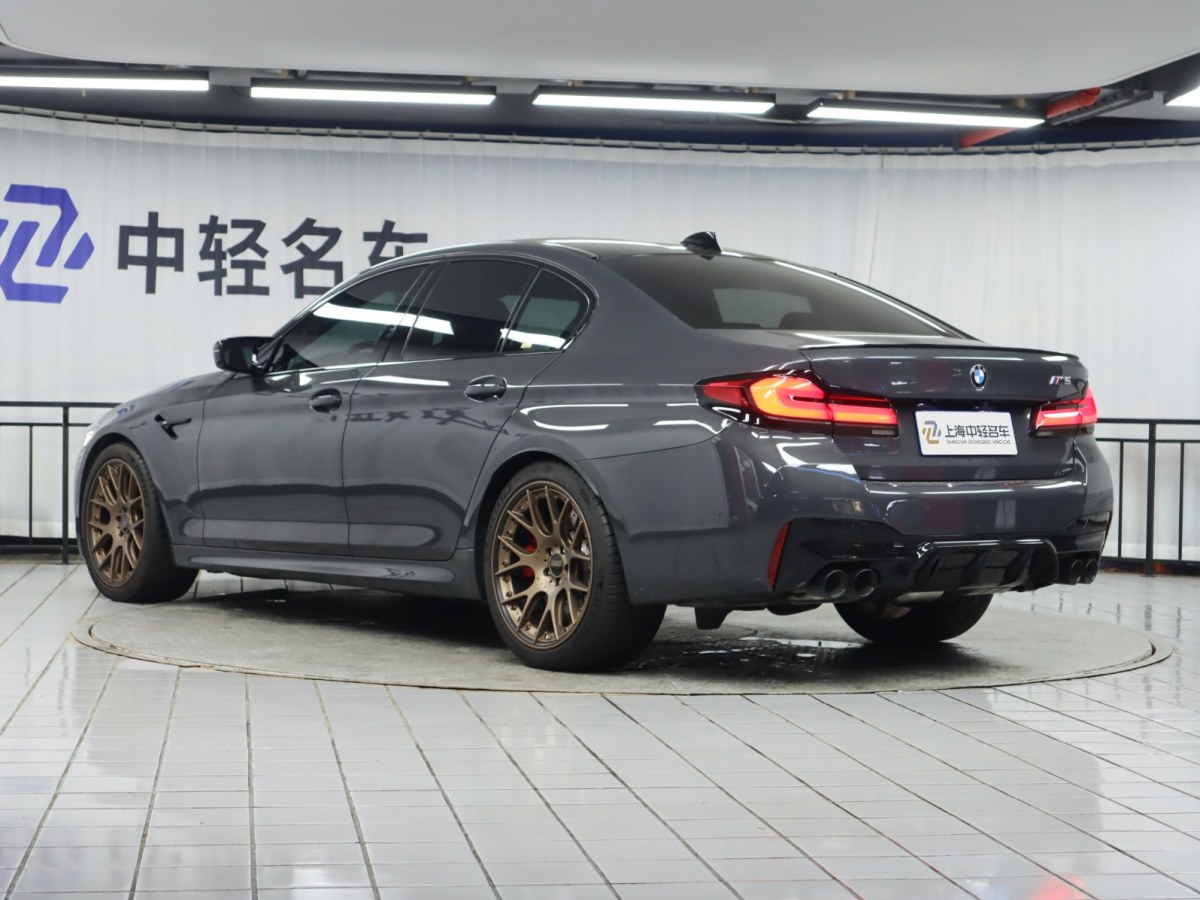 寶馬 寶馬M5  2021款 M5圖片