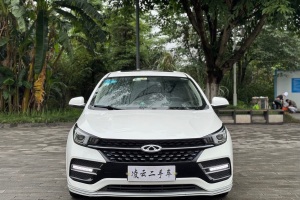 艾瑞澤GX 奇瑞  1.5T CVT新型色版 國V