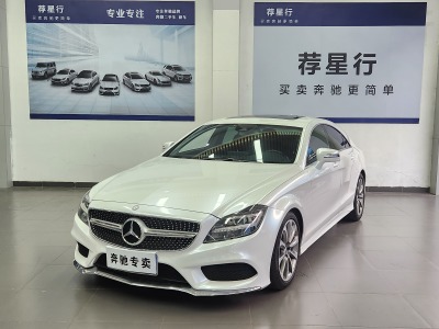 2015年11月 奔馳 奔馳CLS級(jí)(進(jìn)口) CLS 320圖片