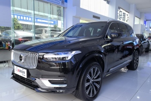 XC90 沃尔沃 B5 智行豪华版 5座