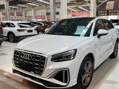 2022年2月 奧迪 奧迪Q2L 35 TFSI 時(shí)尚動(dòng)感型圖片