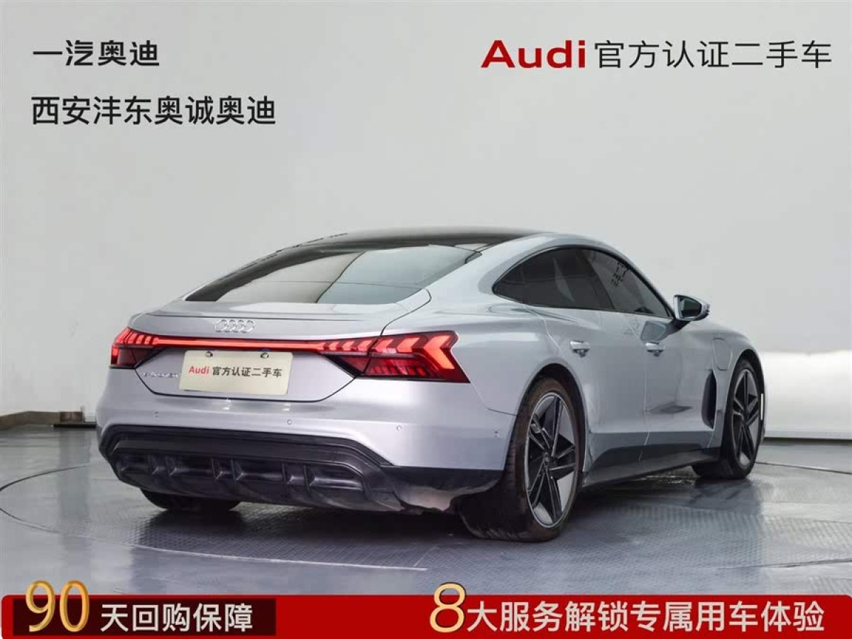 奧迪 奧迪Q5 e-tron  2023款 40 e-tron 閃耀型 機(jī)甲套裝圖片