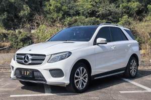 奔馳GLE 奔馳 GLE 320 4MATIC