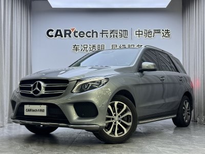 2016年3月 奔驰 奔驰GLE(进口) GLE 320 4MATIC 动感型图片