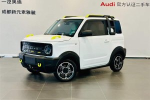 熊貓mini 吉利 200km 熊貓騎士