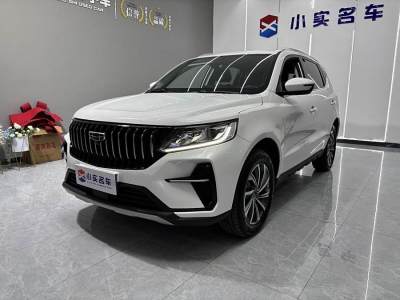 2022年1月 吉利 遠景SUV PRO 1.4T 自動尊貴型圖片