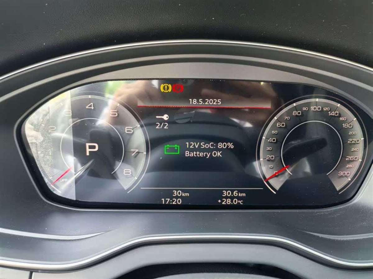 奧迪 奧迪Q5L  2025款 40 TFSI 豪華動(dòng)感型圖片
