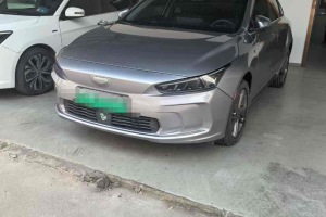 幾何A 幾何 Pro 430KM 青蘋果Plus