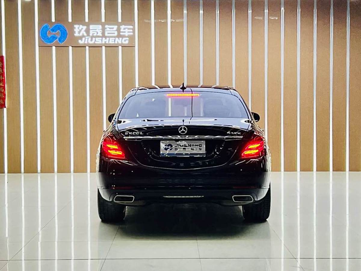 2015年9月奔馳 奔馳S級  2015款 S 400 L 4MATIC