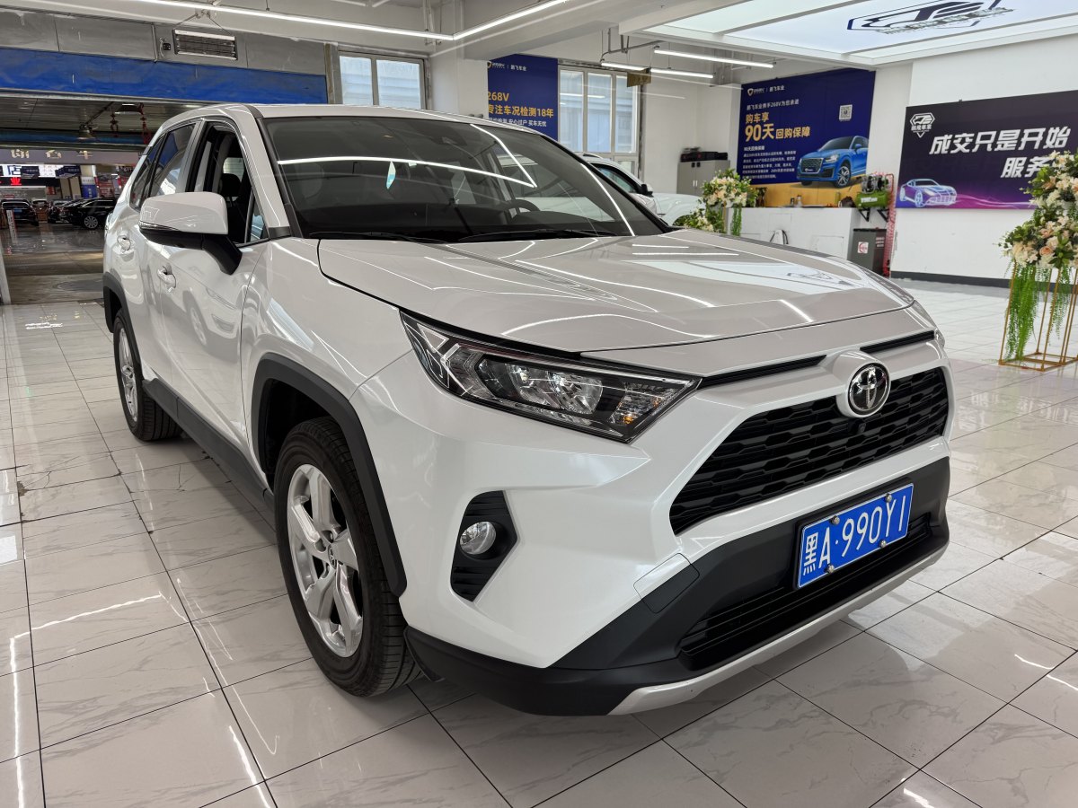 豐田 RAV4  2018款 榮放 2.0L CVT兩驅(qū)風(fēng)尚版圖片