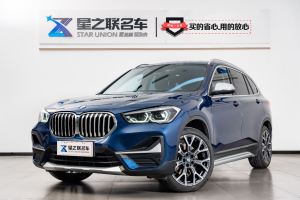 寶馬X1 寶馬 改款 xDrive25Li 尊享型