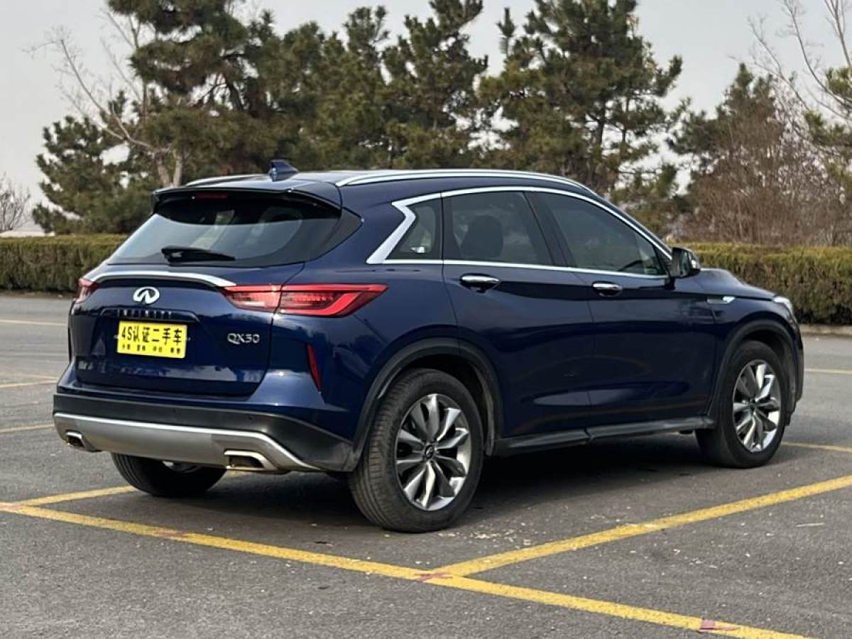 英菲尼迪 QX50  2020款 改款 2.0T 兩驅(qū)時尚版圖片