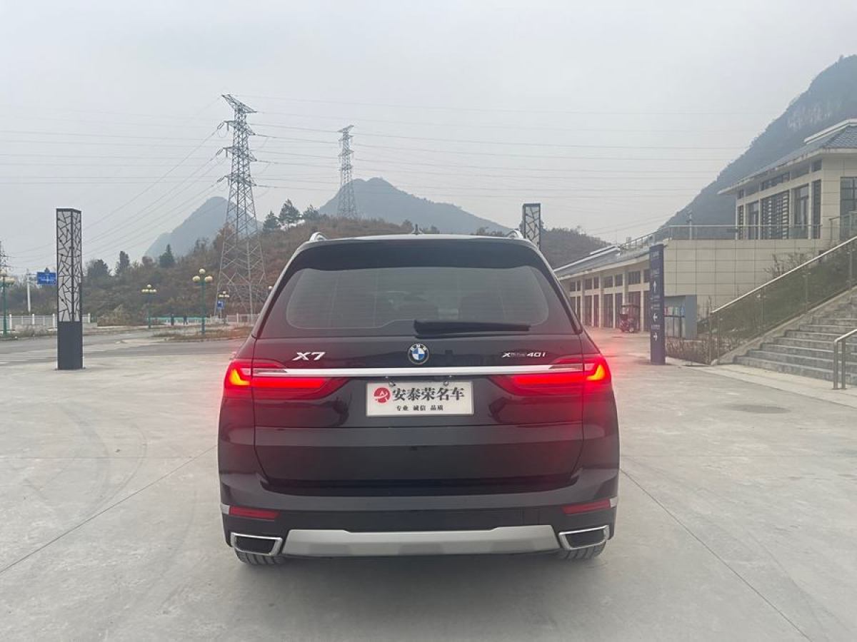 寶馬 寶馬X7  2020款 xDrive40i 領(lǐng)先型豪華套裝圖片