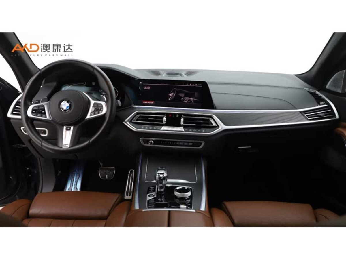 寶馬 寶馬X7  2019款  xDrive40i 行政型M運(yùn)動(dòng)套裝圖片