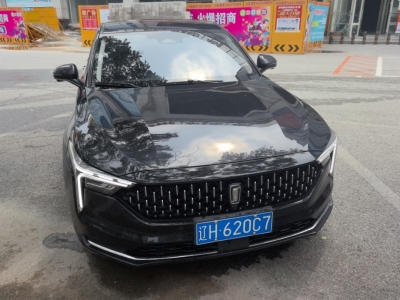 2022年5月 奔腾 B70 1.5T 自动智享型图片