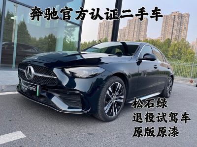 2023年10月 奔馳 奔馳C級新能源 改款 C 350 eL圖片