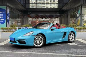 2020年6月保時捷 718  Boxster 2.0T