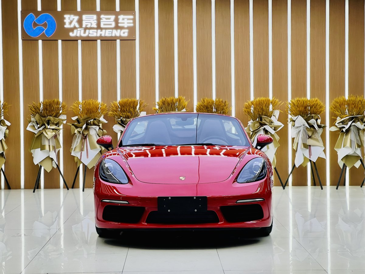 保時捷 718  2022款 Boxster 2.0T圖片