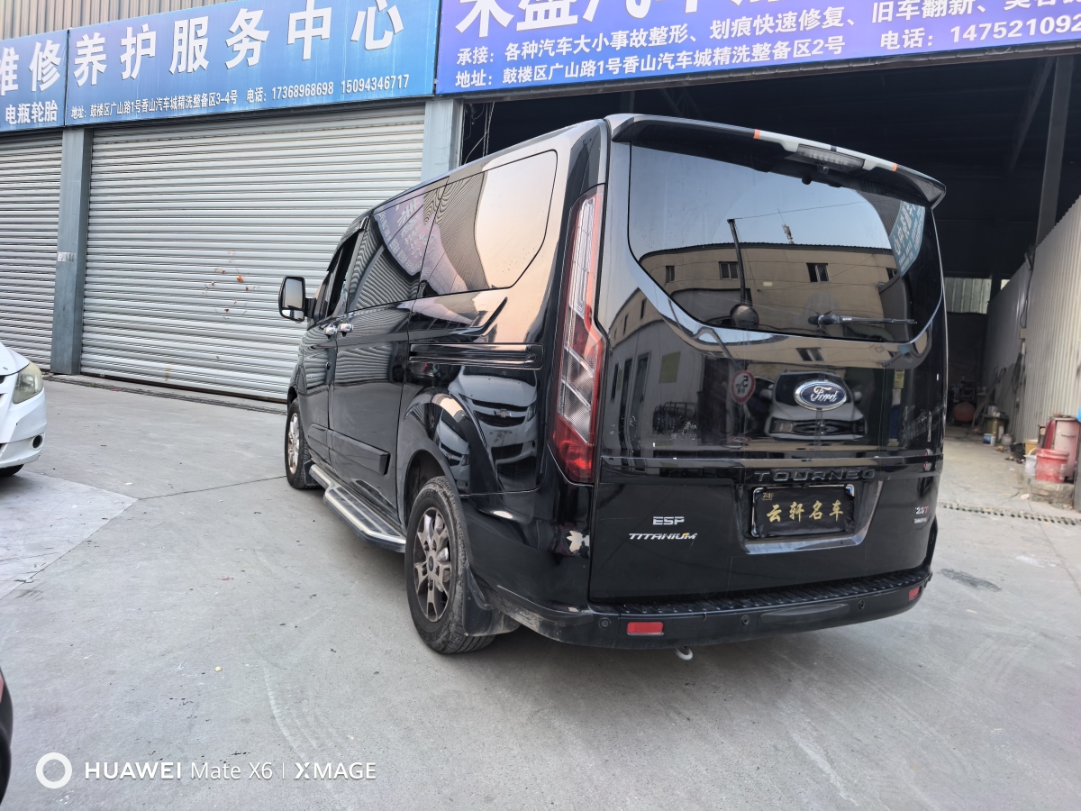 福特 途睿歐  2020款 2.0T 自動(dòng)精英版 國VI圖片