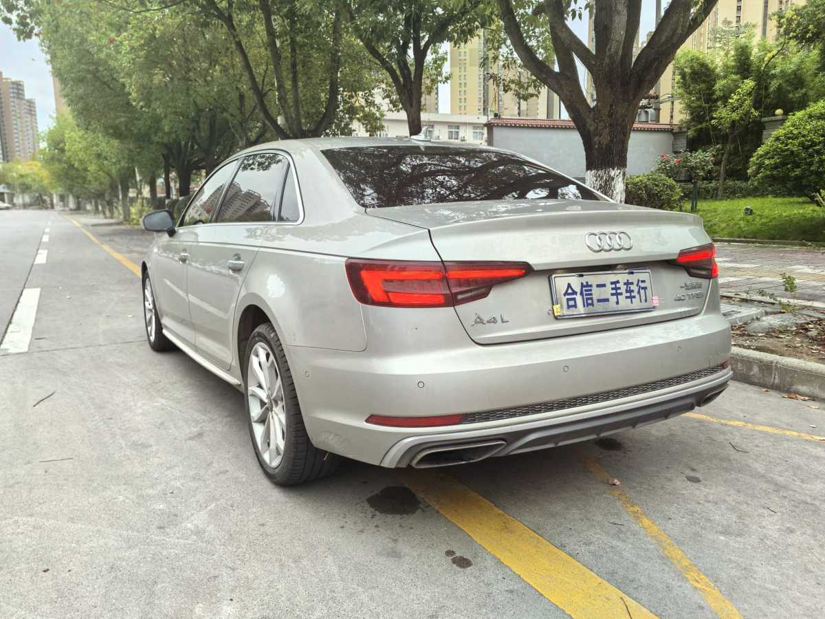 奧迪 奧迪A4L  2019款 40 TFSI 時尚型 國V圖片