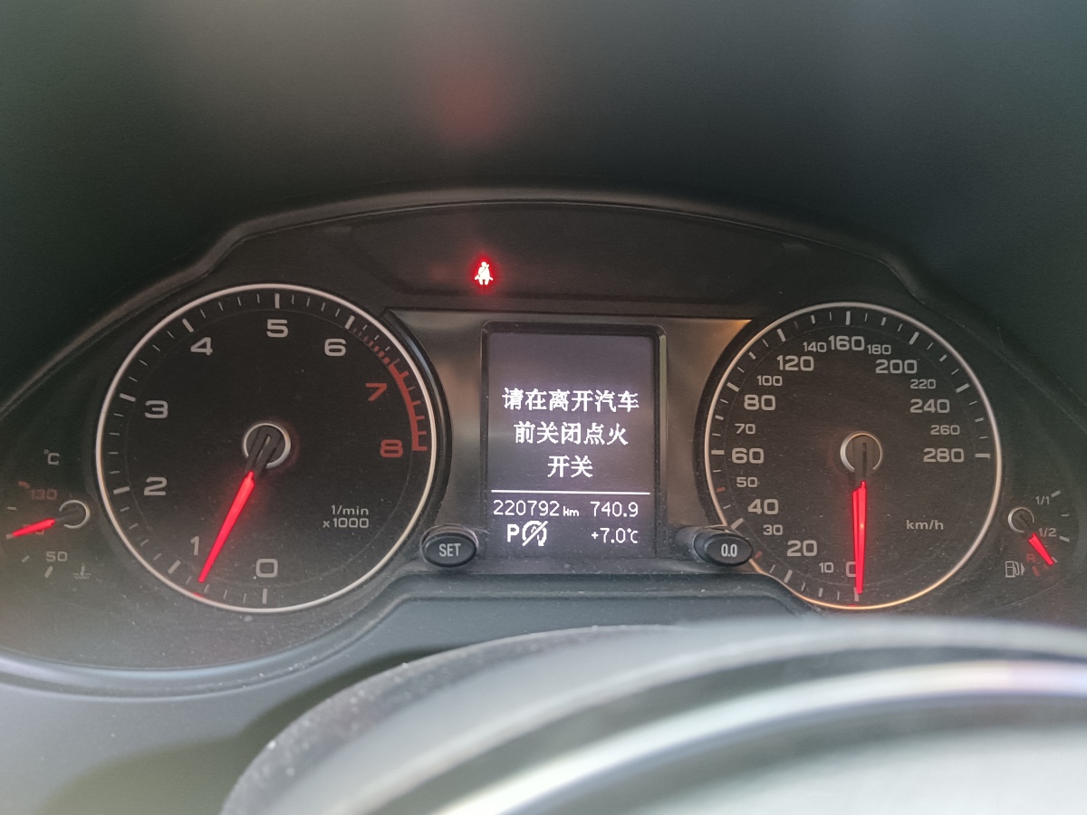 奧迪 奧迪Q5  2013款 40 TFSI 進(jìn)取型圖片