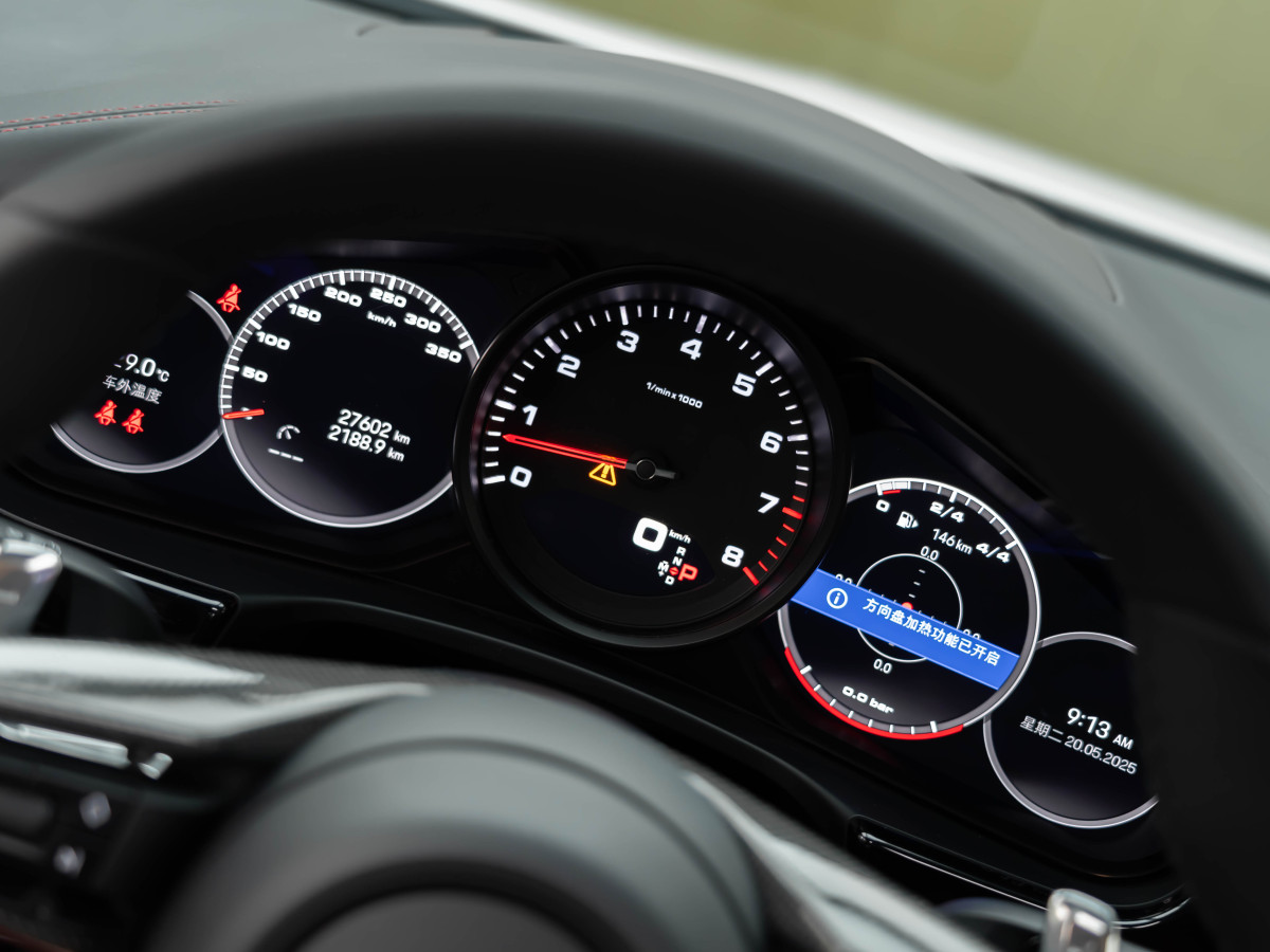 保時(shí)捷 Panamera  2023款 Panamera 行政加長(zhǎng)版 2.9T圖片