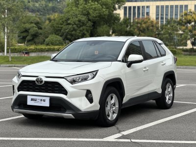 2020年9月 丰田 RAV4 荣放 2.0L CVT两驱都市版图片